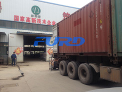 福瑞得機(jī)械手扶壓路機(jī)，瀝青灌縫機(jī)，灌縫膠出征印尼